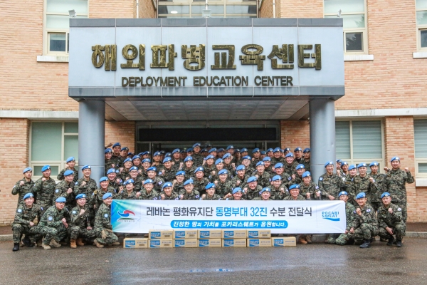 ▲ ⓒ동아오츠카