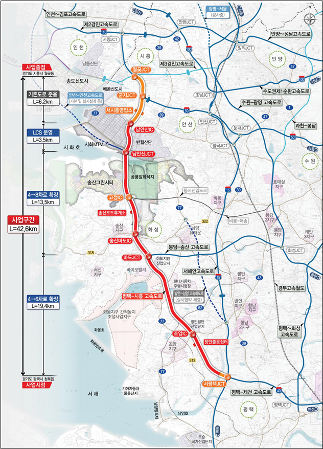 ▲ 사업 위치도(최초 제안기준)ⓒ국토교통부