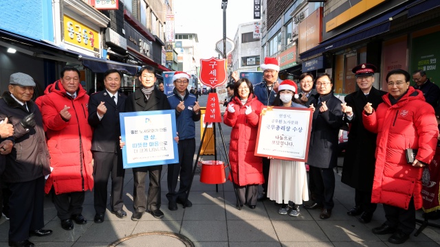 ▲ 안성시 공무원노조 ‘공무원 노사문화 우수행정기관 시상금’ 기부ⓒ안성시 제공