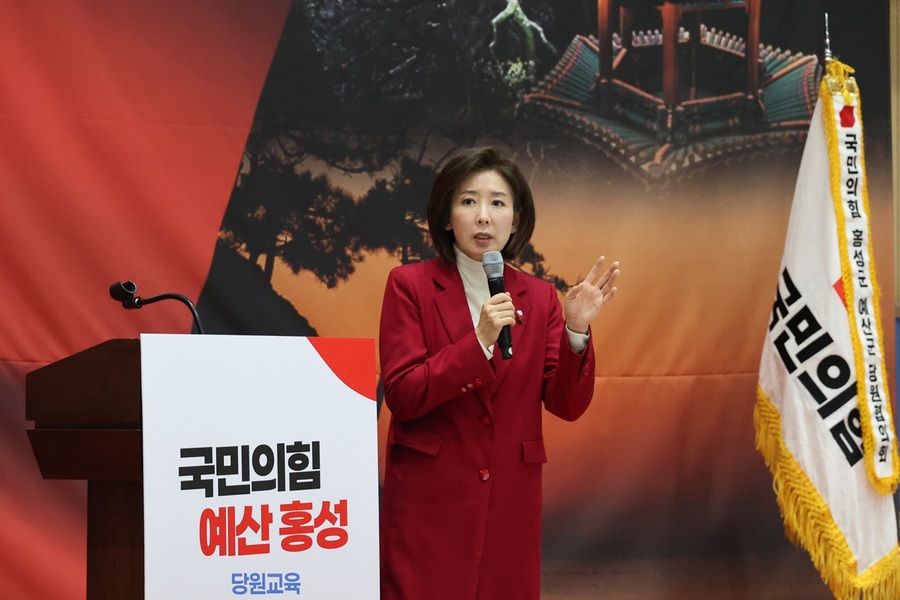 ▲ 나경원 의원이 인사말을 하고 있다.ⓒ강승규 의원실