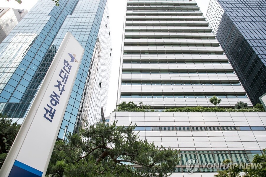 ▲ 현대차증권ⓒ연합