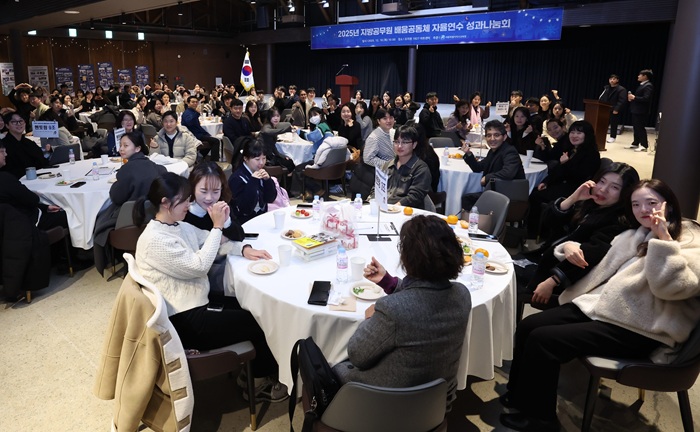 ▲ 지방공무원 배움공동체 자율연수 성과나눔회 모습.ⓒ세종교육청