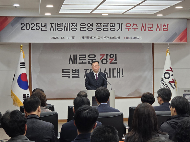 ▲ 윤우영 행정국장. ⓒ강원특별자치도