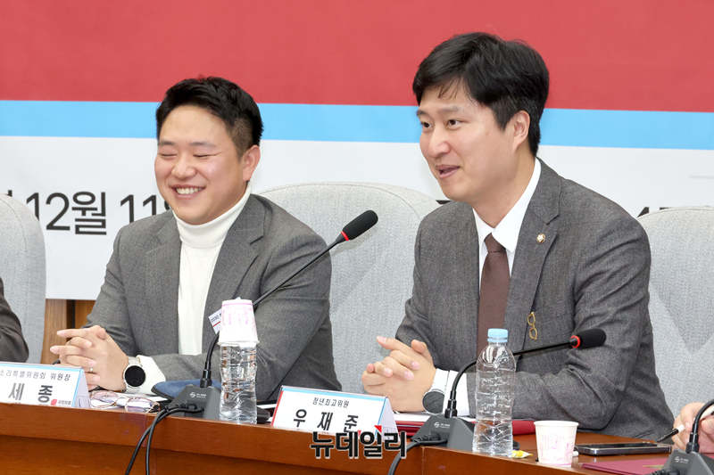 ▲ 우재준 국민의힘 청년최고위원. ⓒ이종현 기자