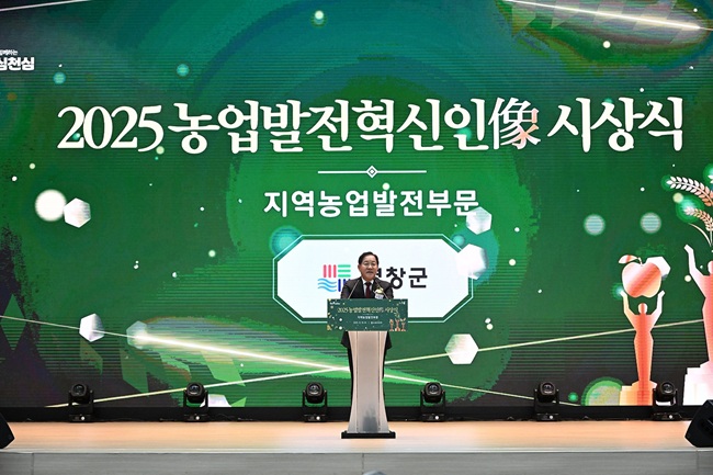 ▲ 심재국 평창군수. ⓒ평창군