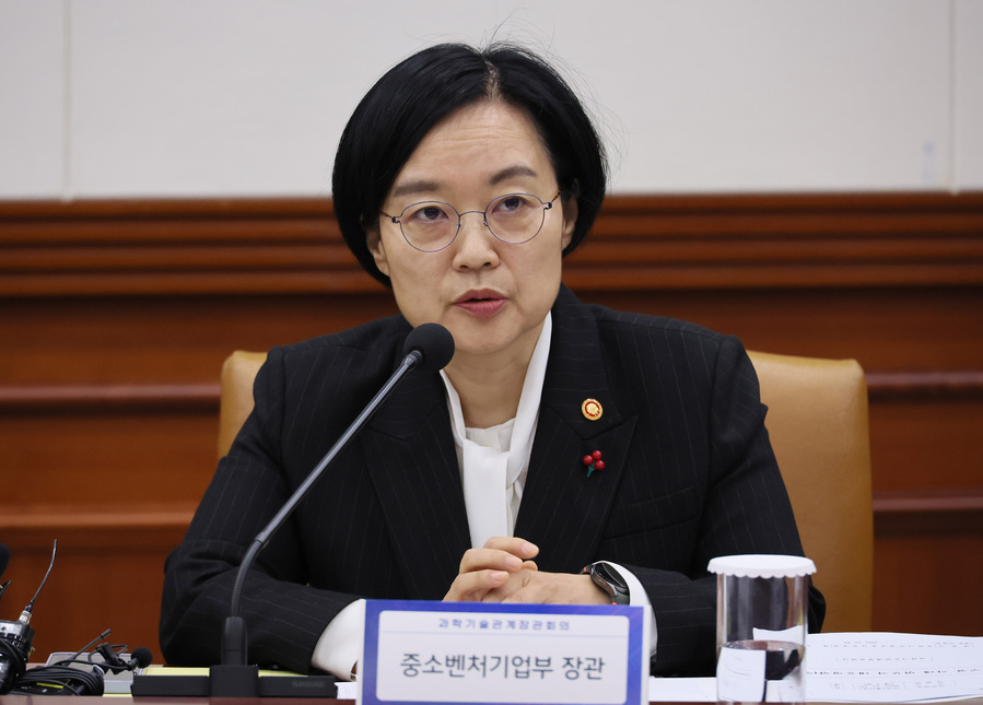 ▲ 한성숙 중기부 장관이 발언하는 모습. ⓒ연합뉴스