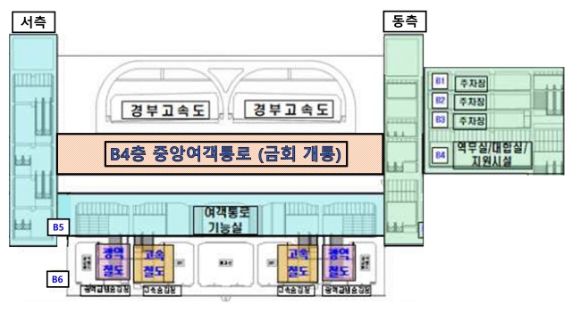 ▲ 동탄역 B4층 중앙여객통로 현황도ⓒ화성시 제공