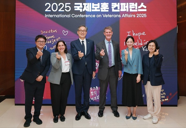 ▲ 대전시는 세계 상이군인의 재활과 명예를 기리는 국제대회 ‘인빅터스 게임 2029’의 최종 개최 후보 도시로 선정됐다.ⓒ대전시