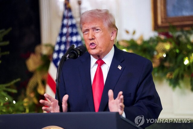 ▲ 도널드 트럼프 미국 대통령이 17일(현지시각) 워싱턴 D.C. 백악관에서 대국민 연설을 하고 있다. 출처=로이터ⓒ연합뉴스