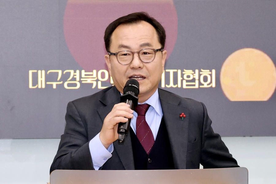 ▲ 홍성주 대구시 경제부시장은 “급변하는 미디어 환경 속에서 지역 인터넷 언론이 지역 경제와 사회 발전에 기여할 수 있도록 협회 활동을 적극 지원하겠다”고 말했다.ⓒ대구경북인터넷기자협회