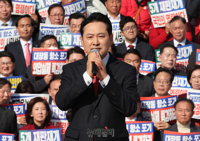 ▲ 장동혁 국민의힘 대표. ⓒ이종현 기자