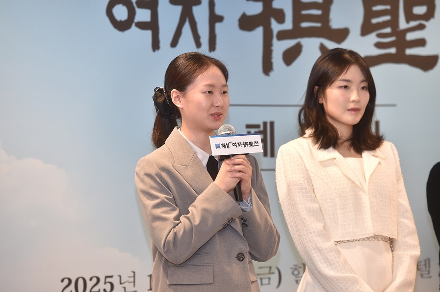 ▲ 제9회 해성 여자기성전 폐막신이 열렸고, 김은지 9단은 2번째 우승컵을 들어 올렸다.ⓒ한국기원 제공