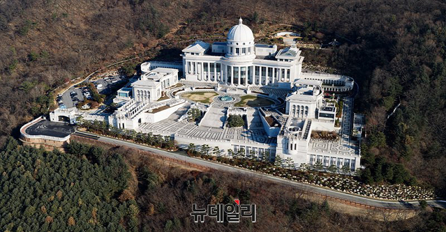 ▲ 통일교 천정궁. ⓒ서성진 기자