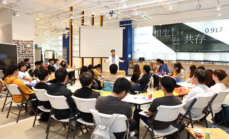 ▲ 단국대 SW·디자인 융합센터에서 열린 디자인싱킹 수업의 모습.ⓒ단국대