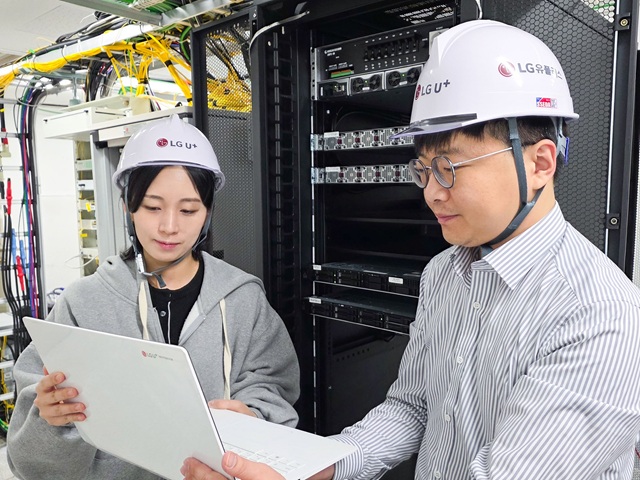 ▲ ⓒLG유플러스