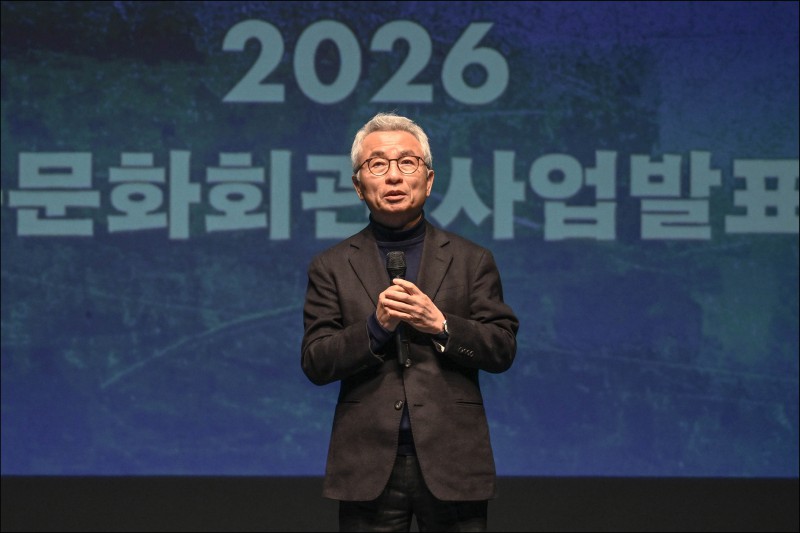 ▲ 안호상 세종문화회관 사장이 22일 서울 종로구 세종문화회관에서 '2026 세종시즌' 전체 라인업과 주요 사업 계획을 발표하고 있다.ⓒ세종문화회관