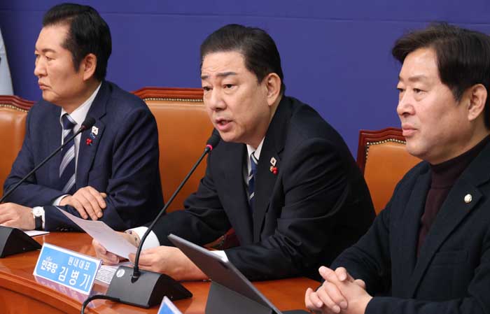 ▲ 김병기 더불어민주당 원내대표가 22일 국회에서 열린 최고위원회의에서 발언을 하고 있다. ⓒ뉴시스