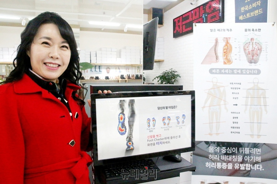 ▲ 기능성 교정화 브랜드 ‘발레미오’를 대구에서 운영하고 있는 이유란 대표는 발을 ‘제2의 척추’로 표현하며, 발의 틀어짐이 몸 전체의 균형과 건강을 좌우한다고 말했다.ⓒ뉴데일리