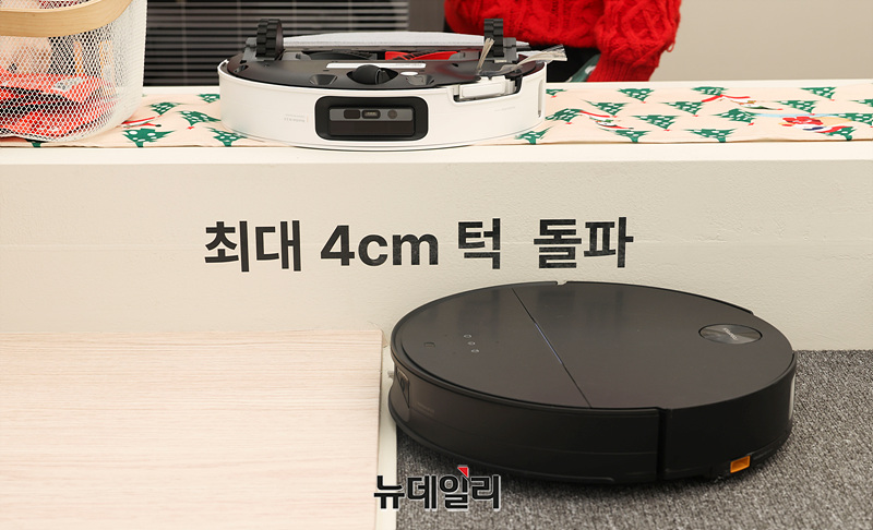 ▲ 로보락이 스타필드 고양점에 내년 1월 2일까지 '메리 클린마스'를 주제로 아이스링크 팝업을 진행한다. ⓒ서성진 기자