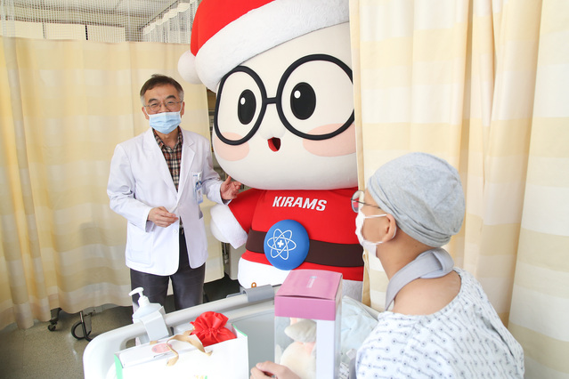 ▲ ⓒ원자력병원