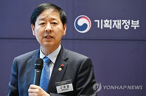 ▲ 구윤철 경제부총리 겸 기획재정부 장관.ⓒ연합뉴스