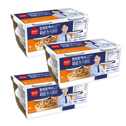 ▲ 햇반 라이스플랜 파로통곡물밥ⓒCJ더마켓