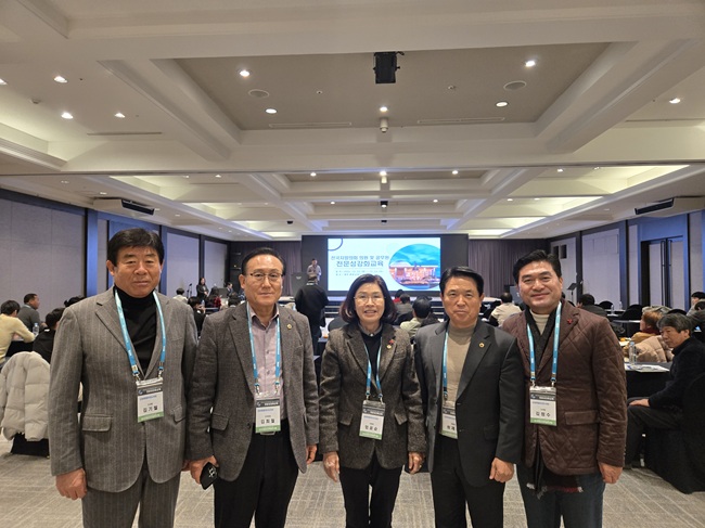 ▲ 강원특별자치도의회 의원 5명(원제용, 엄윤순, 김기철, 김희철, 김정수)이 22일부터 24일까지 제주 메종글래드 호텔에서 열리는 전국지방의회 전문성 강화교육에 참가한다. ⓒ강원특별자치도의회