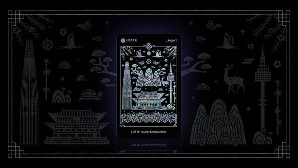 ▲ ⓒ롯데멤버스