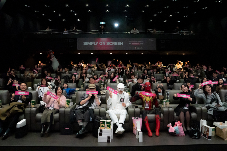 ▲ ⓒLG유플러스