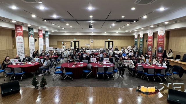 ▲ 2025년 주민참여예산 성과보고회ⓒ평택시 제공