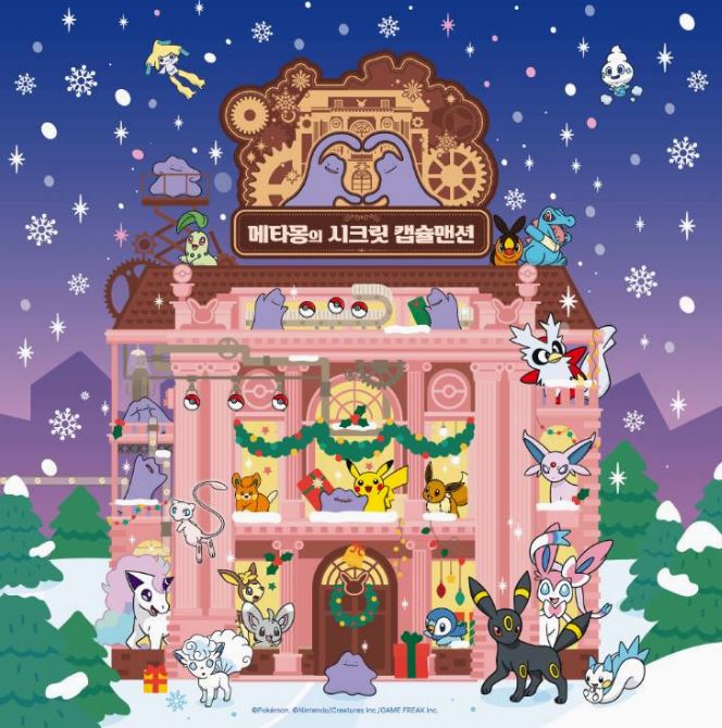 ▲ ⓒ롯데백화점