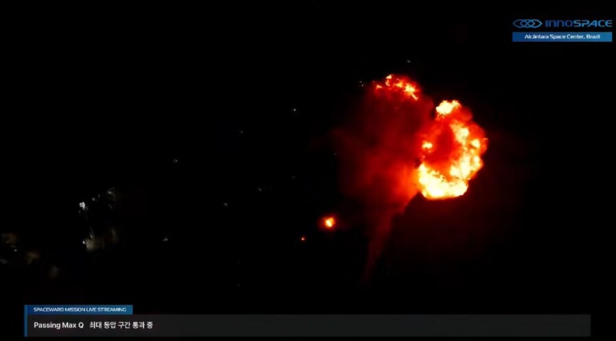 ▲ 우주발사체 기업 이노스페이스의 첫 상업용 발사체가 이륙에는 성공했으나, 비행 과정에서 기체 이상이 발생해 추락한 것으로 공식 확인됐다. ⓒ이노스페이스 유튜브