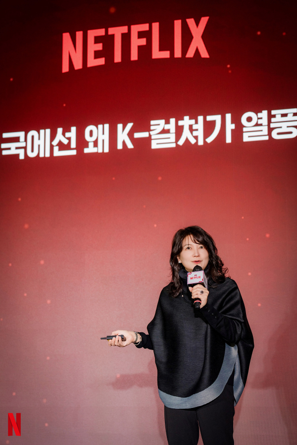 ▲ 김숙영 UCLA 연극·공연학과 교수. ⓒ넷플릭스