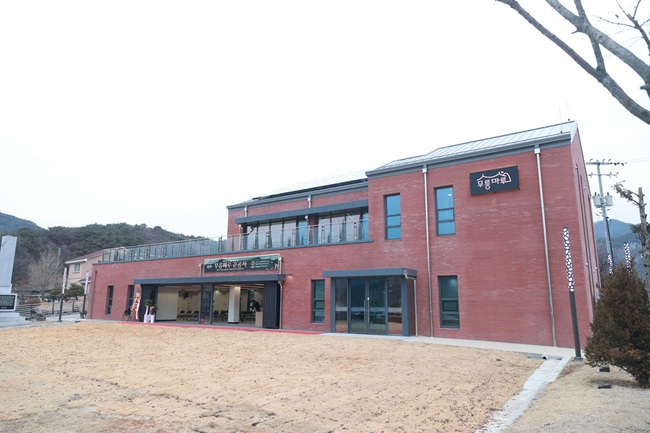 ▲ 무릉마루 전경. ⓒ영월군