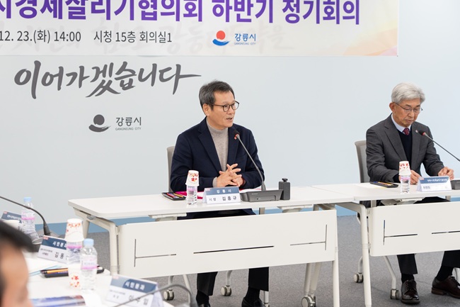 ▲ 김홍규 강릉시장. ⓒ강릉시