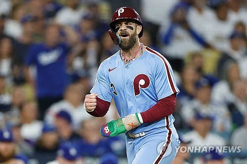 ▲ 팔리델피아의 강타자 하퍼가 미국 대표팀에 합류했고, 미국은 WBC 우승을 위해 최강 전력을 구축하고 있다.ⓒ연합뉴스 제공