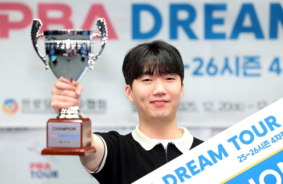 ▲ 25세 김관우가 드림투어(2부) 시즌 네 번째 정상에 올랐다.ⓒPBA 제공