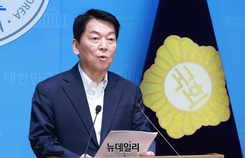 ▲ 안철수 국민의힘 의원. ⓒ이종현 기자