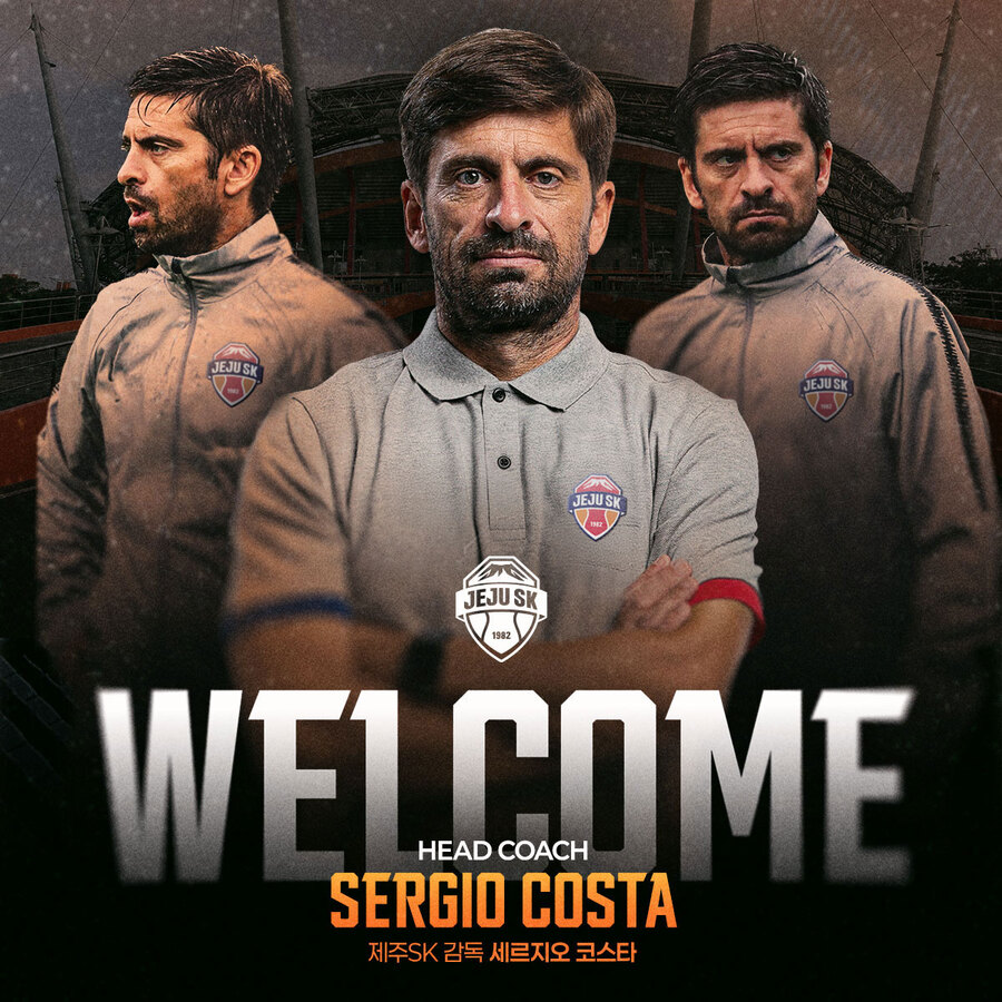 ▲ 제주가 코스타 감독 선임을 24일 공식 발표했다.ⓒ제주SK 제공