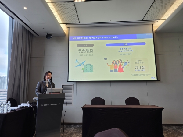 ▲ 이수정 놀유니버스 글로벌기획 리더가 플레이 앤 스테이 모델에 대해 설명 중이다.ⓒ최신혜 기자