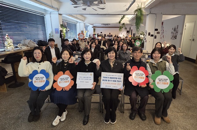 ▲ 건강보험심사평가원과 원주시 명륜종합사회복지관이 함께 운영한 '원주시 감탄위크 실천단'이 올해 총 20톤의 탄소저감 성과를 달성했다. ⓒ건강보험심사평가원