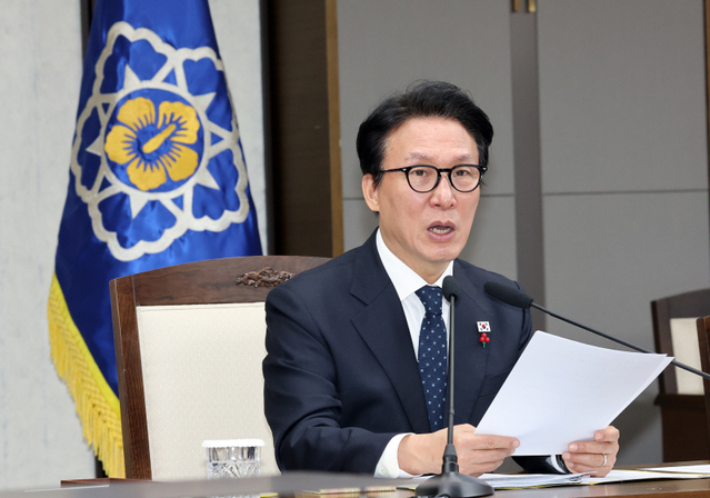 ▲ 김민석 국무총리가 24일 정부세종청사 총리실에서 열린 국가정책조정회의를 주재하고 있다. ⓒ뉴시스