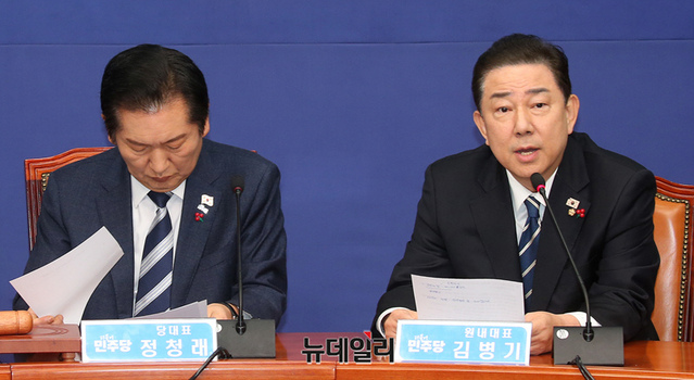 ▲ 김병기 더불어민주당 원내대표가 지난 22일 오전 국회에서 열린 최고위원회의에서 모두발언을 하고 있다.ⓒ이종현 기자