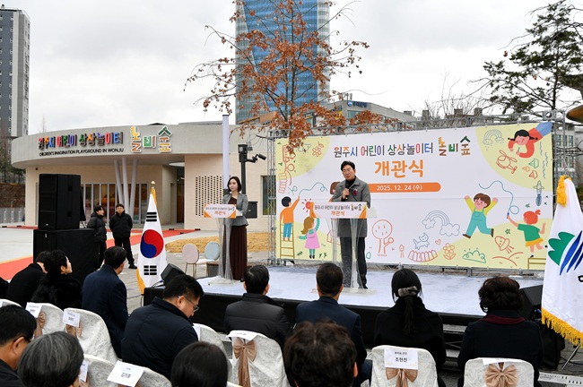 ▲ 원강수 원주시장. ⓒ원주시