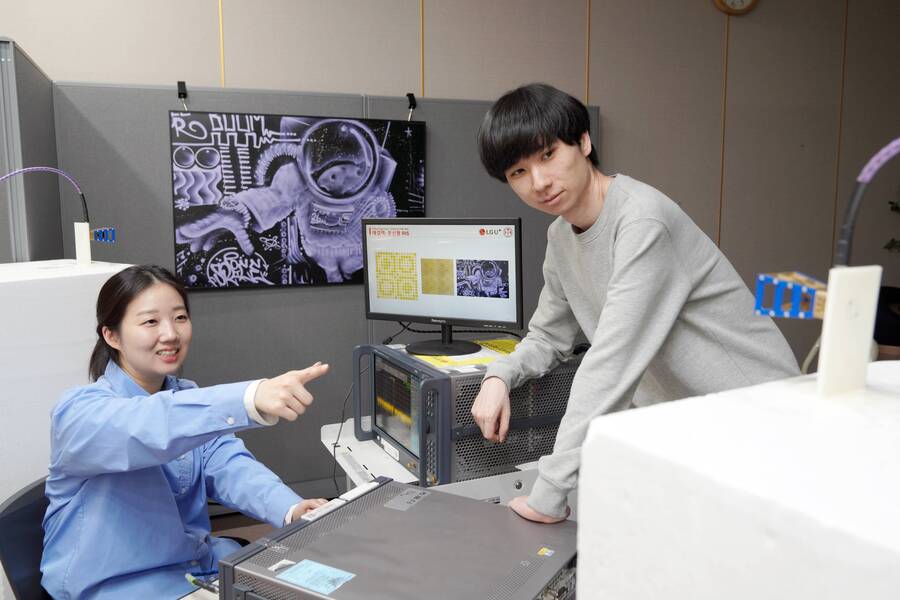 ▲ ⓒLG유플러스