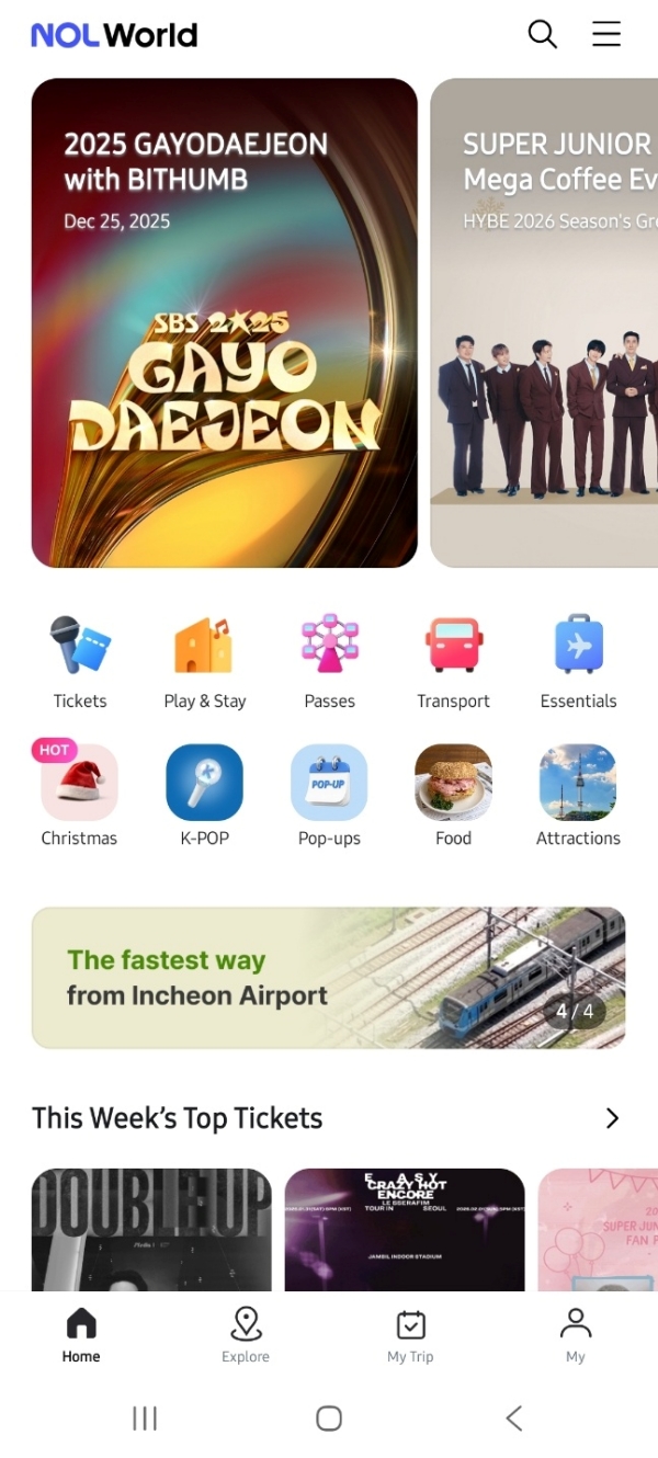 ▲ NOL World 앱 화면 메인에 '가요대전' 배너가 띄워져있는 모습ⓒNOL World 앱 캡처