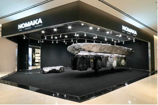 ▲ ⓒ신라면세점