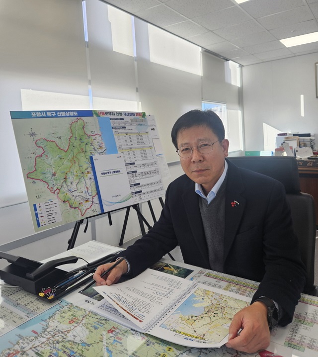 ▲ 김응수 포항시 북구청장.ⓒ포항시