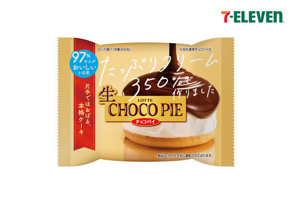 ▲ 생초코파이 ⓒ세븐일레븐