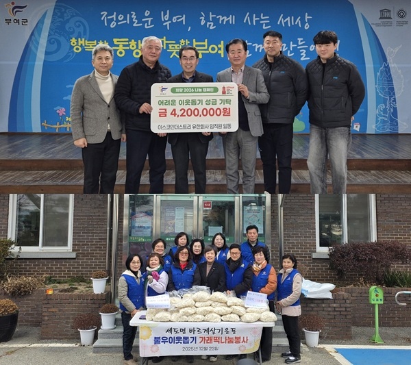 ▲ ⓒ김경태 기자